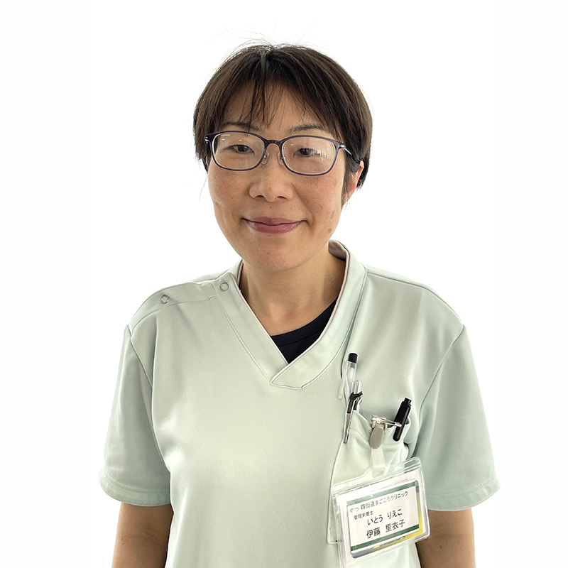 伊藤 里衣子さん