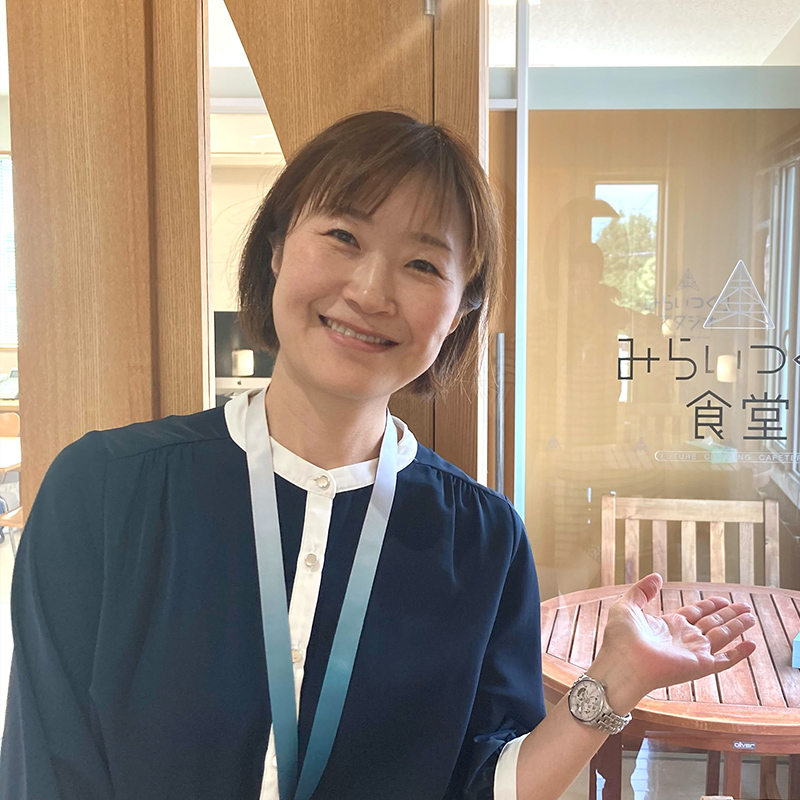 久保 香苗さん