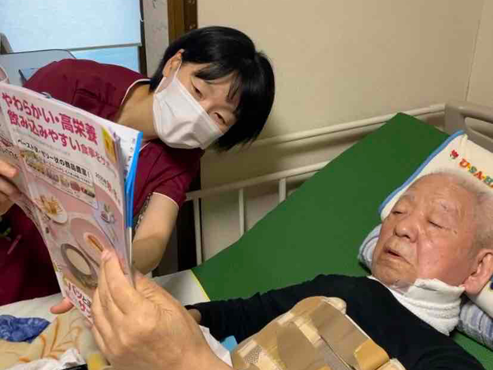 訪問栄養指導の様子